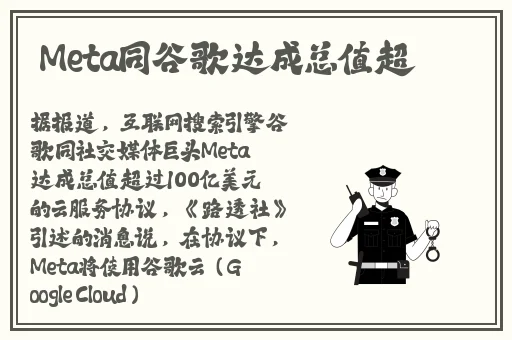 强 the癶乀pro中国